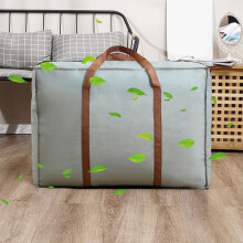 Sac de rangement de voyage pliable en non-tissé (1 pièce)