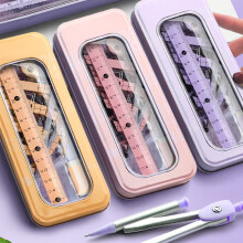 8-Piece Geometry Set with Swing Arm Protractor, Compass, Divider, Squares, Ruler & 7x3" Storage Box