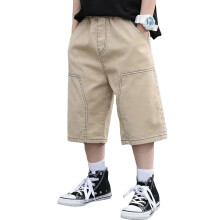 Boys Cargo Shorts, Stretch Utility Shorts with Multi-Pockets, Casual Outdoor Bottoms – Compatible with 13-14Y, Khaki