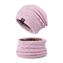 Winter Hook Hat and Neck Warmer Set for Adult Soft Stretchy Beanie Scarf Combo Fashionable Warm Accessories with Warm Knit Fleece Lined