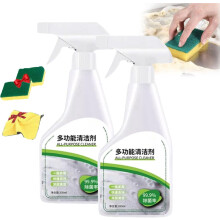 Dégraissant de cuisine tout usage 300 ml