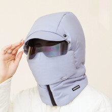 Windproof Full Cover Outdoor Riding Mask with Glasses, Thermal Thick Hat, Men Women Winter Hat Earflaps for Cycling, Camping