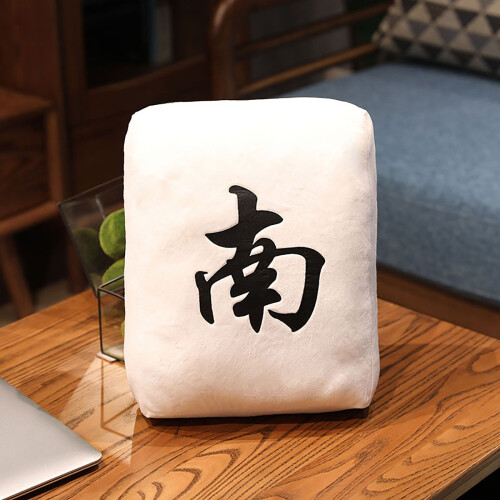 Almofada decorativa bordada com estampa de Mahjong, 25 x 35 cm (9,8 x 13,8 polegadas), 1 peça.