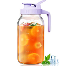 Pichet en verre de 1,9 L avec couvercle, bocal à thé glacé à large ouverture, carafe de 2 litres pour boissons chaudes/froides (à conserver au