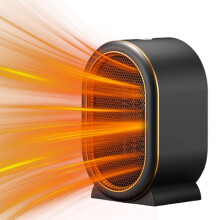 Calefactor de escritorio de 1200 W con apagado automático y protección antivuelco.