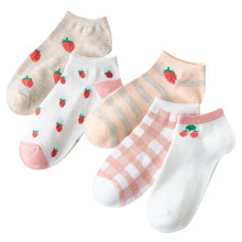 Set van 5 enkelsokken met kleurrijke artistieke prints biedt trendy en zachte sokken voor dagelijks gebruik, geschikt voor dames en heren.