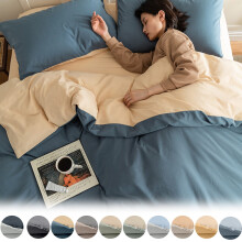 Ensemble de couette 4 pièces pour lit simple/double/queen – Comprend une housse de couette, 2 taies d'oreiller et un drap-housse, literie toutes