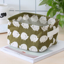 Panier de rangement rectangulaire pliable en tissu, joli panier de rangement en toile à motifs pour jouets/placard – Vert, idéal pour un usage