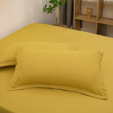 Taie d'oreiller de qualité supérieure pour un sommeil confortable - Taie d'oreiller douce et respirante, taille standard 50 x 75 cm - Accessoire de