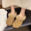 Γυναικείες παντόφλες Cozy Fuzzy με μαλακή σόλα, χειμερινές παντόφλες 4