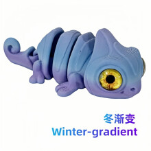 Figurka chameleona vytištěná na 3D tiskárně, vícekloubová pohyblivá miniatura