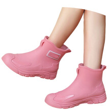 Fashionable Women's Rain Shoes, Ankle Boots for Summer – Lightweight, Casual & Portable, Compatible with Gardening