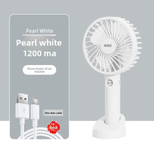 Handhållen fläkt, tre hastighetsjustering, USB-laddningsport, 1200mAh, lätt och tyst, kompakt och bärbar, lämplig för utomhusresor.