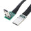 Κοντό καλώδιο USBC FPC με επίπεδη λεπτή κορδέλα, USB TypeC90Degree σε MicroUSB για δεδομένα και 3