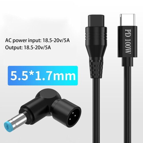 Καλώδιο τροφοδοσίας τύπου C3Pin με φόρτιση PD100W με επιλογή προσαρμογέα για 2