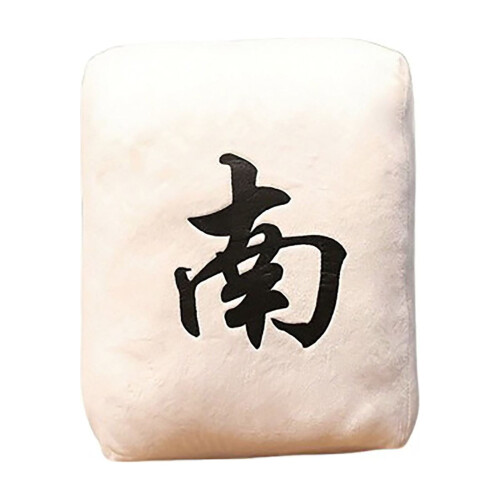 Almofada decorativa bordada com estampa de Mahjong, 25 x 35 cm (9,8 x 13,8 polegadas), 1 peça. 1