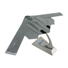 H-20 bombázó modell, dekoratív méretarányú modell, 4,72x10,24 hüvelyk