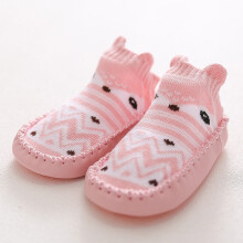 Soft-Soled Cartoon Floor Shoes, Knitted Sock Shoes for First Walking Shoes Indoor, Must-Have Baby Essential for Winter Spring Daily Wear(Pink,14)