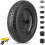 Pneu et roue increvables pour brouette 4.80/4.00-8 Solide 3" 1