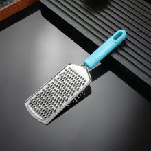 Stainless Steel Multi-Functional Grater - 3-in-1 Vegetable Shredder and Slicer for Kitchen, Rust Resistant Blade with Comfortable Grip Handle