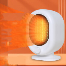 Mini electric heater portable for desk or small room