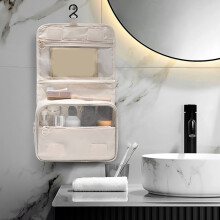 Portable Folding Hooks Wash Bag & Hanging Toiletry Organizer for Travel/Gym – Beige, compatible with FAJHHA