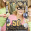 Set composto da cornice per photo booth e occhiali da sole per il 50 compleanno. 7