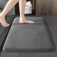 Tapis de bain en mousse à mémoire de forme ultra absorbants et antidérapants, lavables en machine, en velours doux, séchage facile (32 po 20