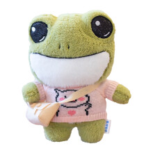 Knuffeldier, zacht en schattig, pluche pop voor meisjes en vrouwen, 28 cm, uniek