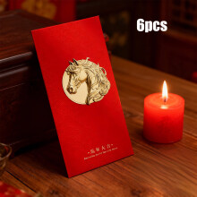 2026 Chinese New Year Envelopes 6-Piece Set - 6.69 x 3.54 Inches - Perfect for Lunar Festival, Ang Pao Gifts, and Traditional Customs