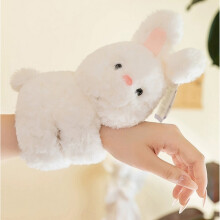 Bracelet à claquer en peluche lapin blanc 20 cm