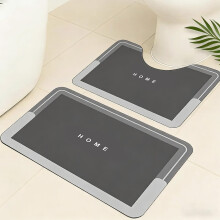 Ensemble de tapis de sol de salle de bain en polyester 40x60cm et 40x50cm