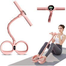 Upgraded 6-Tube Smart Foot Pedal Puller with Digital Display, Non-Slip Tension Rope – Compatible with Home Gym, Yoga & Stretching