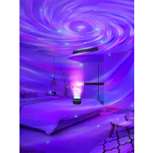 Projetor USB Galaxy Swirl, luz noturna LED ondulante de 7 cores para quarto/home theater/festa – Compatível com alimentação USB e controle