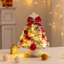 Mini Flocking Christmas Tree with Lights – Tabletop PVC Decor, 13.8"x6.7"x6.7", Red (Compatible with Home/Party Use)