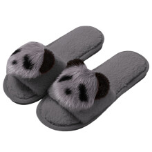 Pantoufles ouvertes panda, mules douillettes et moelleuses, motif animal mignon, chaussures confortables et décontractées pour l'intérieur et