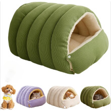 Winter Cave,Warmth Cozy Comfort Plush Pet Cave,Cute Cozy Safe Hideaway Cat Bed with Removable Cushion,Warm Soft Removable Washable for Cats and Dogs