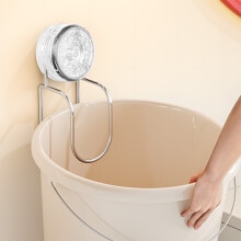 Clear Suction Cup Hooks,Plastic Bathroom Organizer,HoleFree Mounting,Rotatable Bucket Holder,Size 5.59x2.36x2.16in