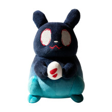 Peluche Saint Slugcat Mignonne Poupée en Peluche Personnage de Jeu Animal en Peluche Doux (Bleu Clair - 20 cm)