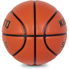 Soft Leather Kids Basketball Size 5 (27.5") for Boys and Girls - Orange (Deflated)