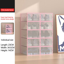 Organisateur de chaussures transparent, épais et robuste, avec porte magnétique, empilable et pliable – Compatible avec les baskets et les bottes