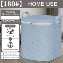 Sacs de rangement pliables extra larges avec poignées renforcées et double fermeture éclair, pour vêtements/couettes – Organiseurs de placard