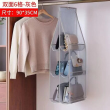 Sacs de rangement pour placard, organisateur de vêtements suspendus, écologiques, anti-poussière, transparents, tridimensionnels, 6/8 compartiments