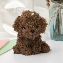 Mini peluche chien de 10 cm, marron foncé, adorable chiot en peluche, cadeau idéal pour un anniversaire ou les fêtes.