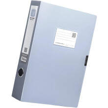 High-Capacity Document Organizer Box with Label Window, 23.2x31.6x3.5cm, for Reports & Contracts, Office Storage with Handle