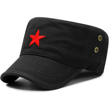 Vintage Fatigue Red Star Mao hærens militærhatt