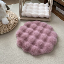 Waschbare runde Haustiermatte (30 cm Durchmesser), warmes Haustierbett, weiche und bequeme Hundehüttenmatte, warme, flauschige runde Welpenboxmatte