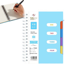4-fags notesbog med skilleark og faner, blå, kompatibel med skole-/arbejdsnotater