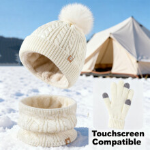 Kids Winter Knit Set, Solid Color Pom Pom Beanie, Fleece Lined Neck Warmer, Touchscreen Gloves, 3-Piece Gift Set for Boys and Girls 3-10 Years Beige