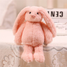 Śliczny pluszowy królik Lop Rabbit, miękka, wypchana lalka z długimi uszami, zabawny towarzysz do spania dla dziecka, dekoracja pokoju dla